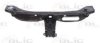 MITSUBISHI 5256A611 Front Cowling